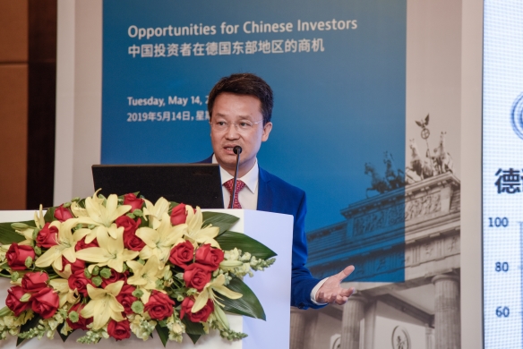 Investor Event Beijing, Developments in the German ICT Industry