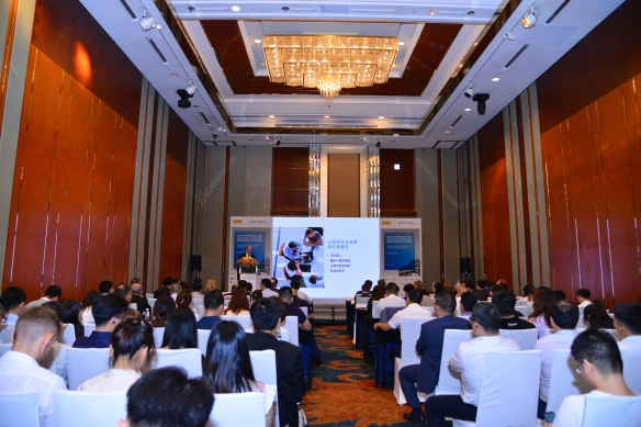 Investor Event Shenzhen, Developments in the German ICT Industry