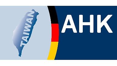 Logo der AHK