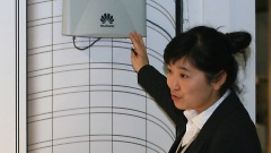 Showcase of Huawei' s Femtocell